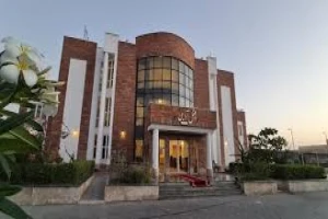 اذین